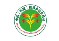 2016第八届中国（西安）糖酒食品交易会