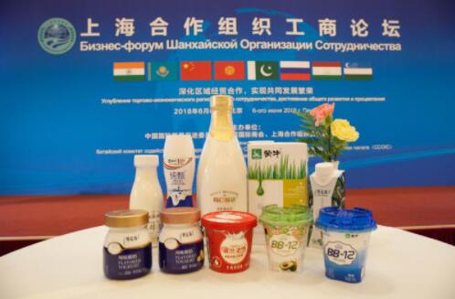 蒙牛乳品“出线”上合峰会 与世界共享中国味道