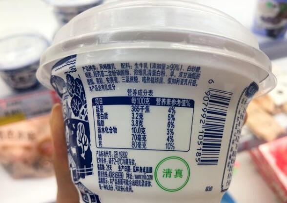 你喝的是酸奶还是饮料？该如何选择优质健康酸奶