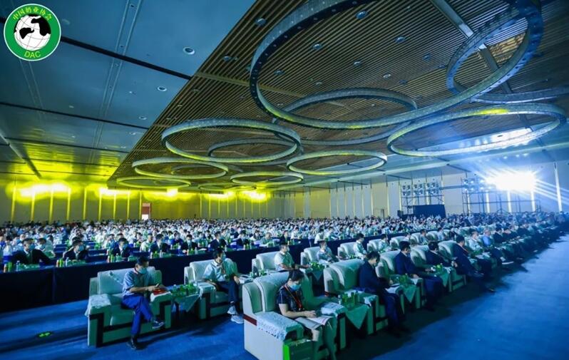中国奶业大会与2022中国奶业20强（D20）峰会盛大启幕